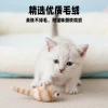 Best-selling pet toy, mouse, colorful long-tailed bell, cat teasing collection, plush interactive play, factory direct sales details Picture